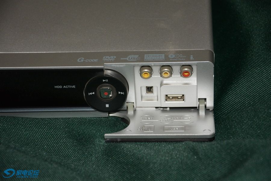 DVDR3590H-7.jpg