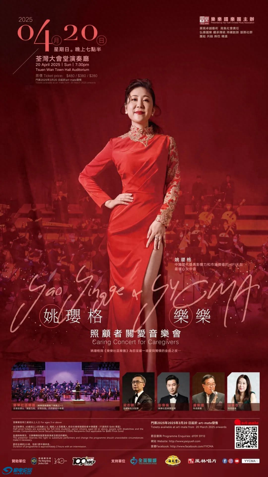 89b91bd15580488a9308838b6e8e6162~tplv-tt-origin-web:gif.jpeg?_iz=58558&from=article.jpg