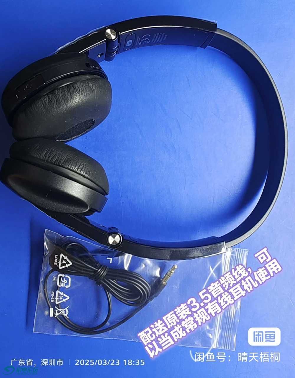 image_editor_1743462547256.jpg