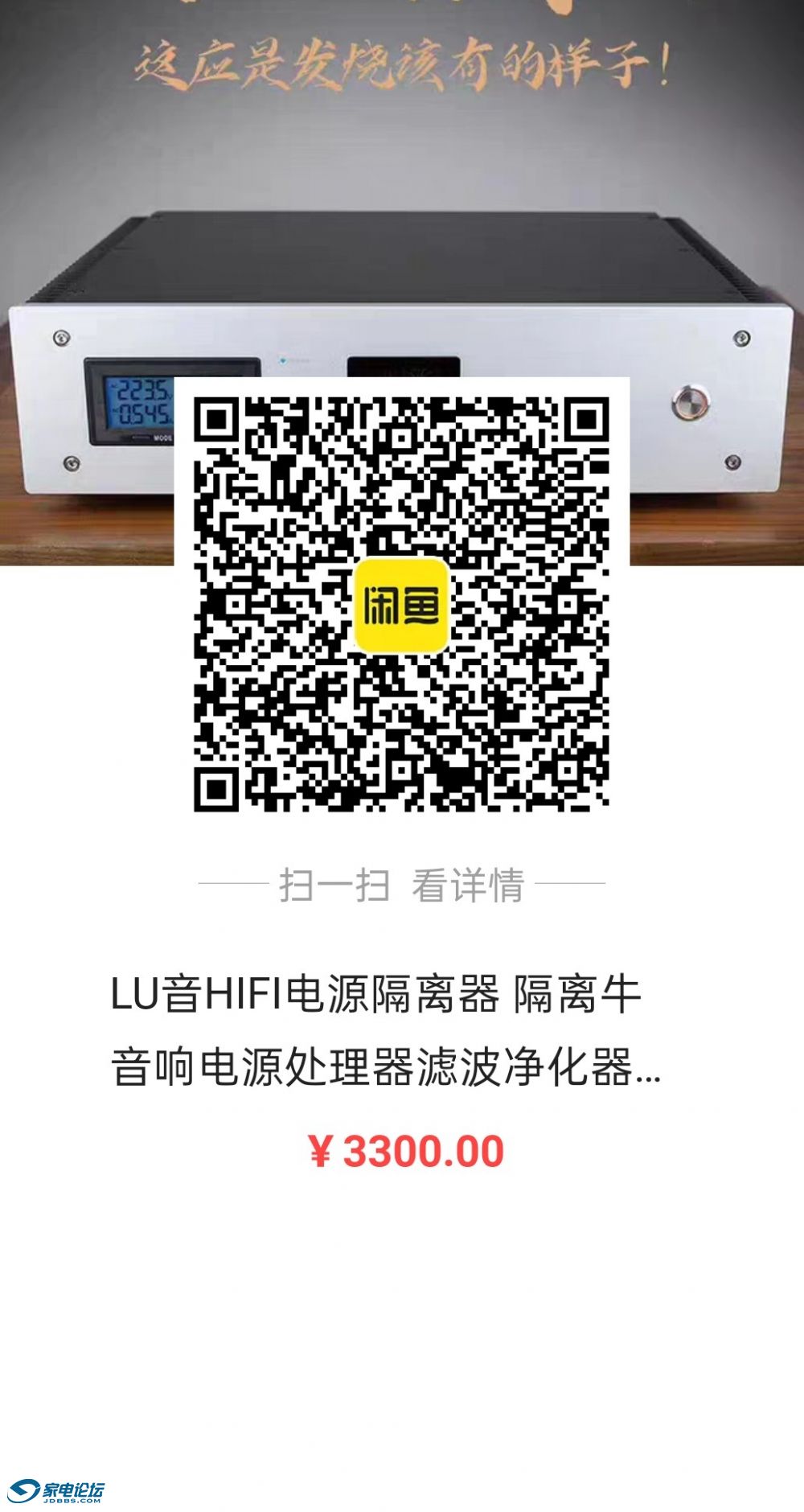 520537684934222.jpg