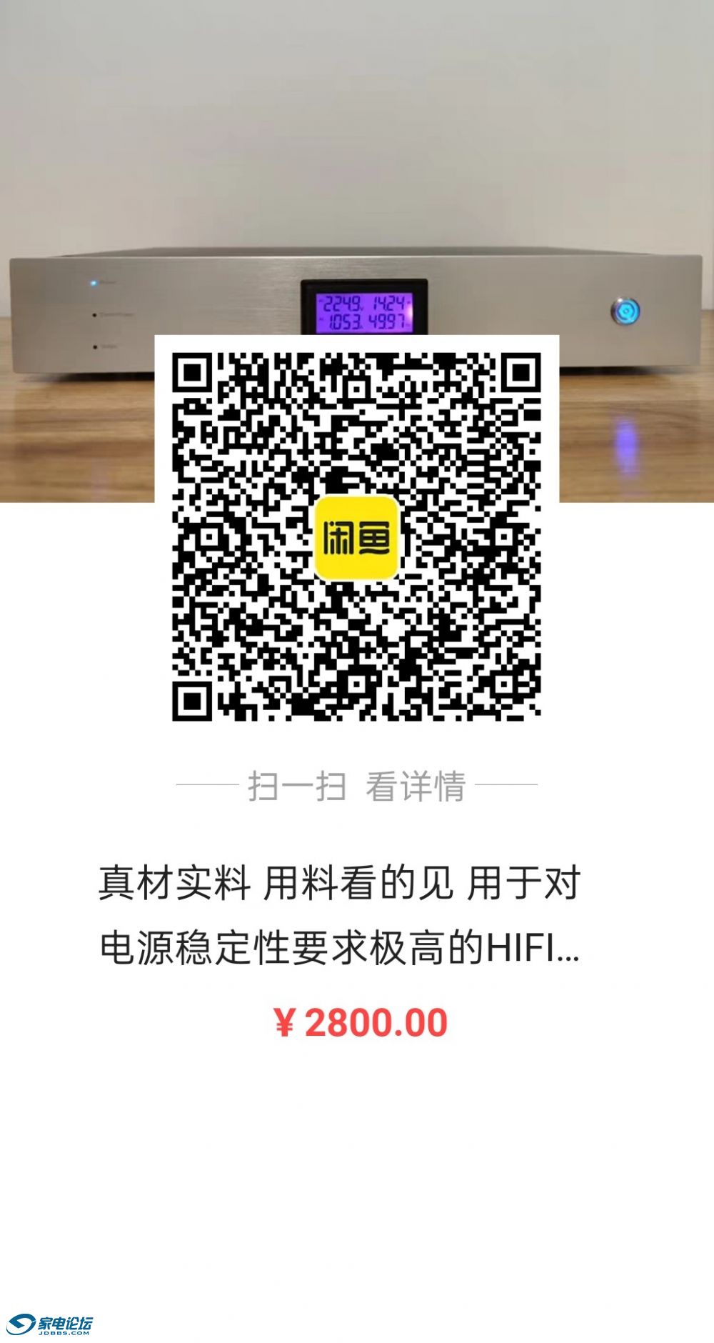 985935813006686.jpg