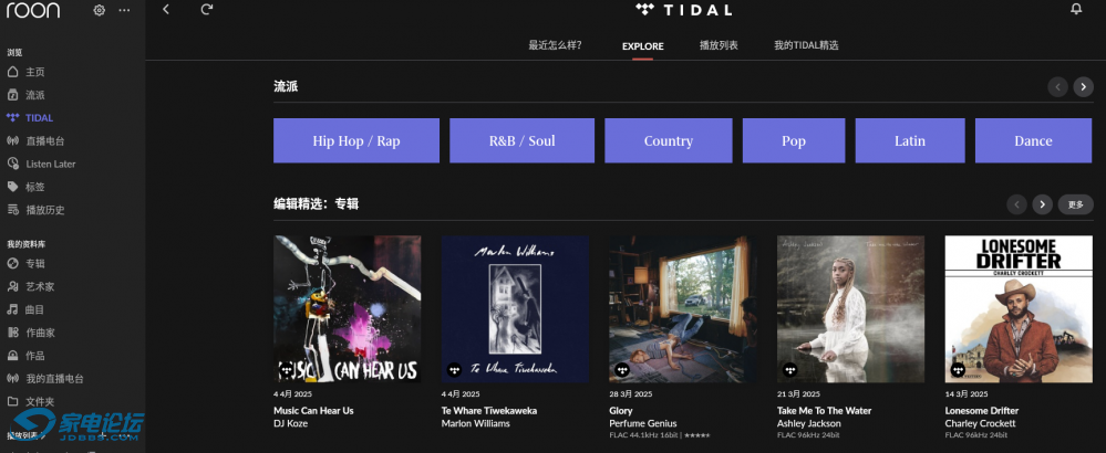 ��Ļ��ͼ 2025-04-05 140539.png