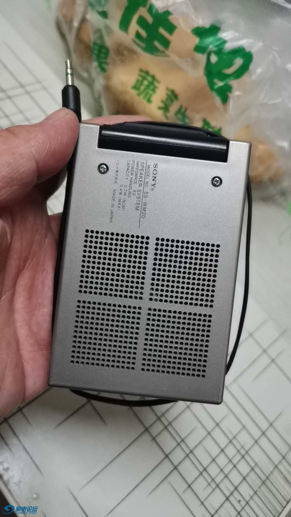 wx_camera_1743862362368.jpg