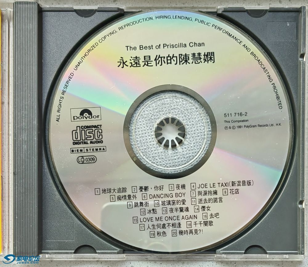 319f387c8aadfadc702c585afdb549a.jpg