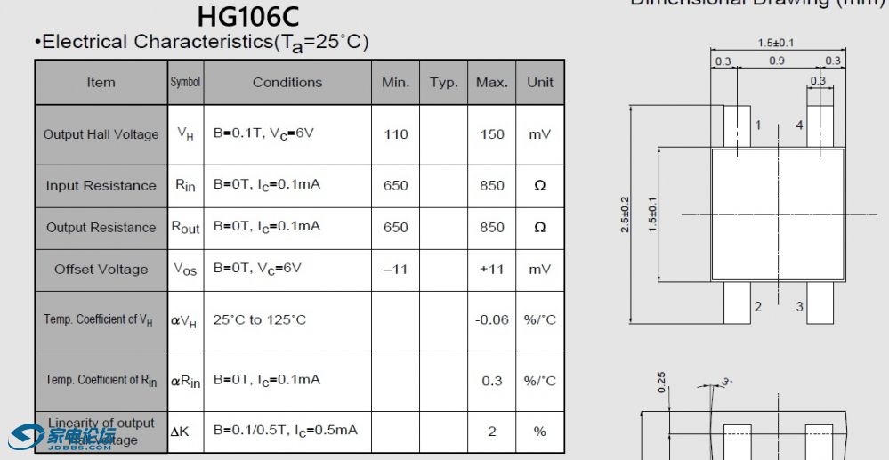 HG106C.jpg