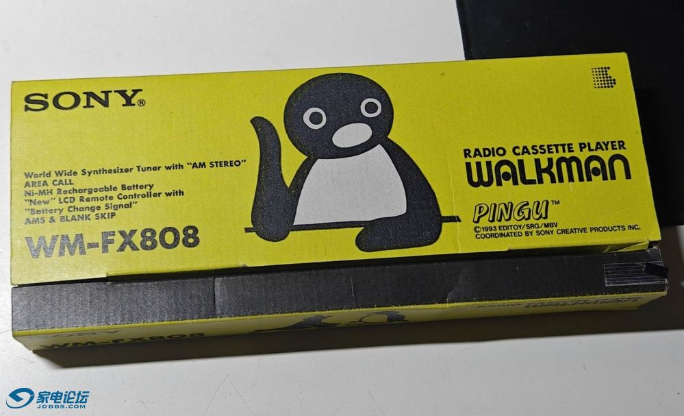 FX808 (6).jpg