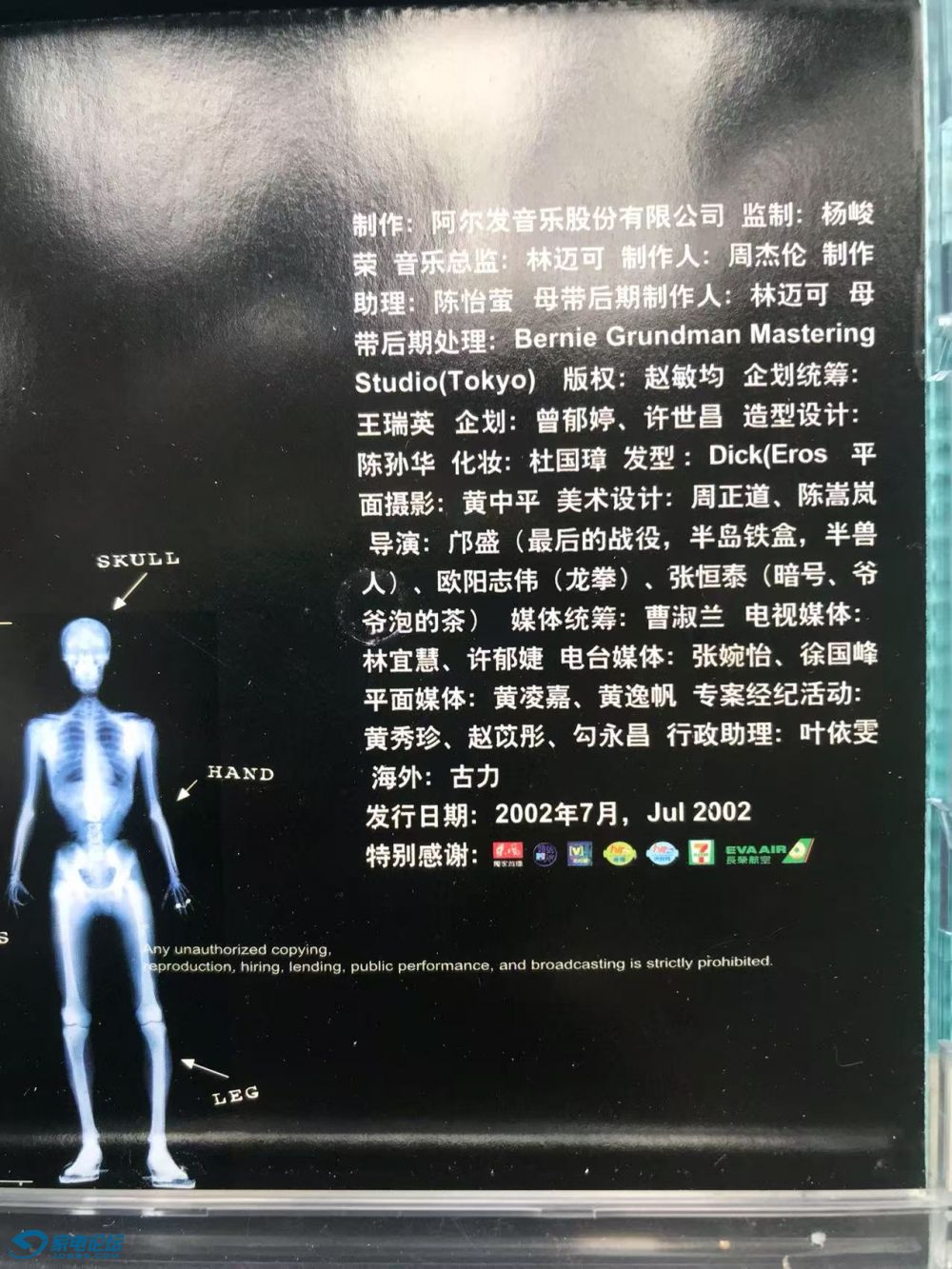 ΢ͼƬ_20250417170055.jpg