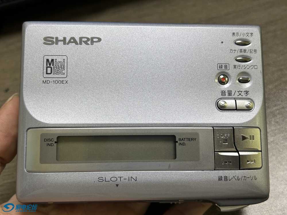 8F955BA1-6B30-4A90-99EE-1FF2BBBEEACD.jpeg