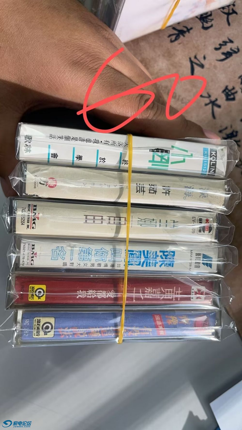 6B54512A9320578AEC17ED7C37BA0997.png