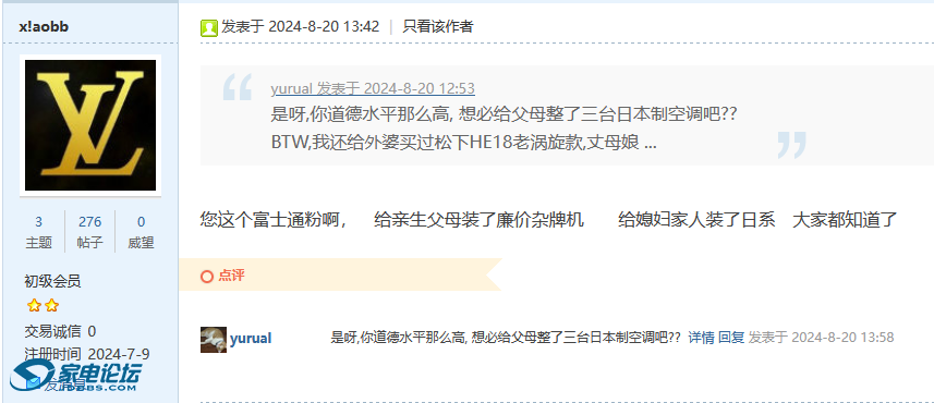 9f54a0f872674ebbfd6a79cc7be50e1.png