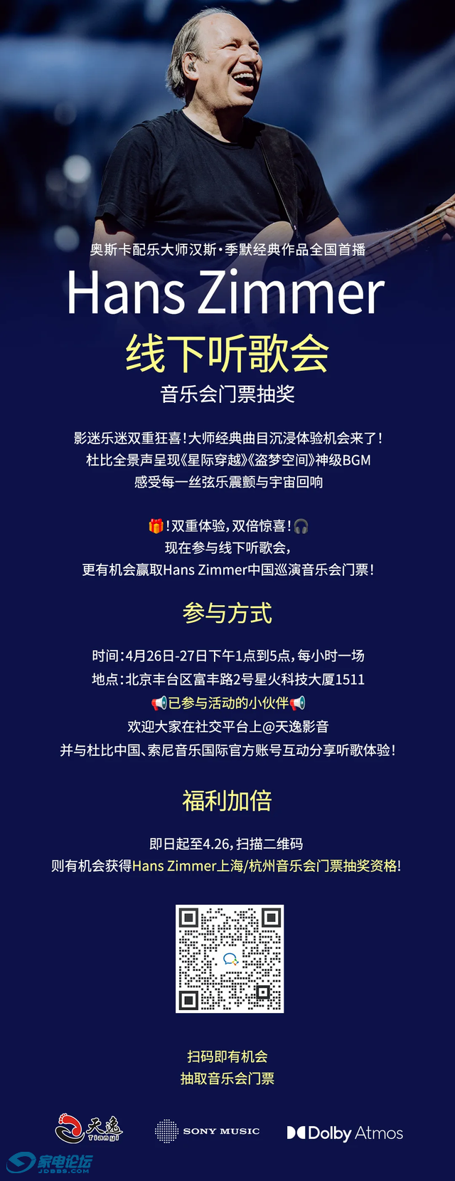 c069bcfe01164f7ea44604efc24f6704~tplv-tt-shrink:640:0.jpg