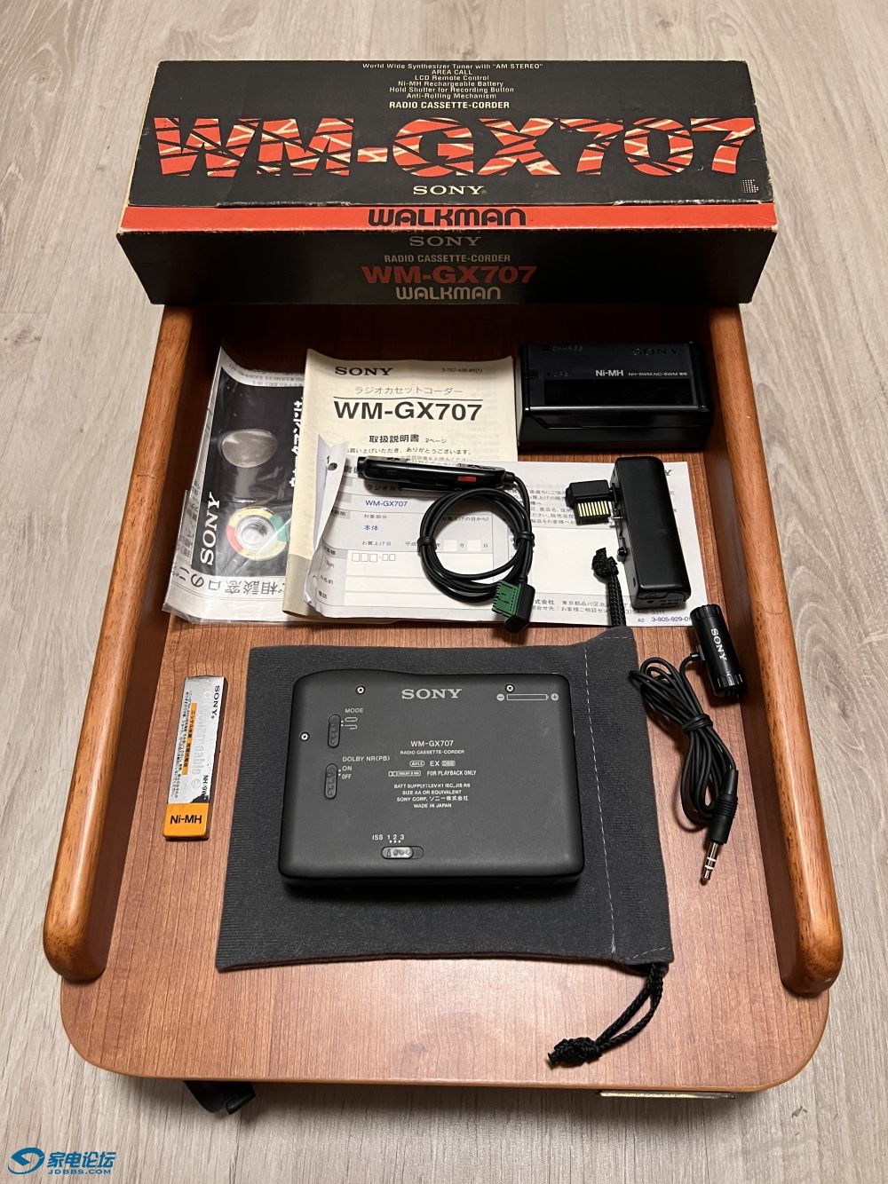 mmexport1745762872145.jpg