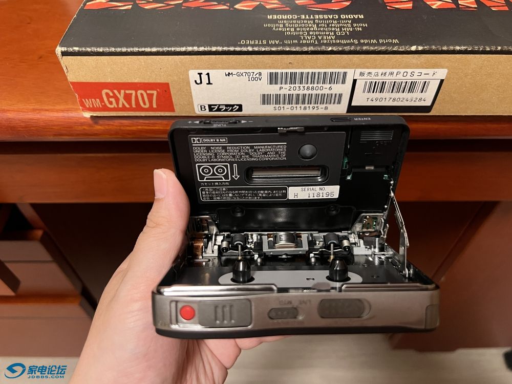 mmexport1745762956505.jpg