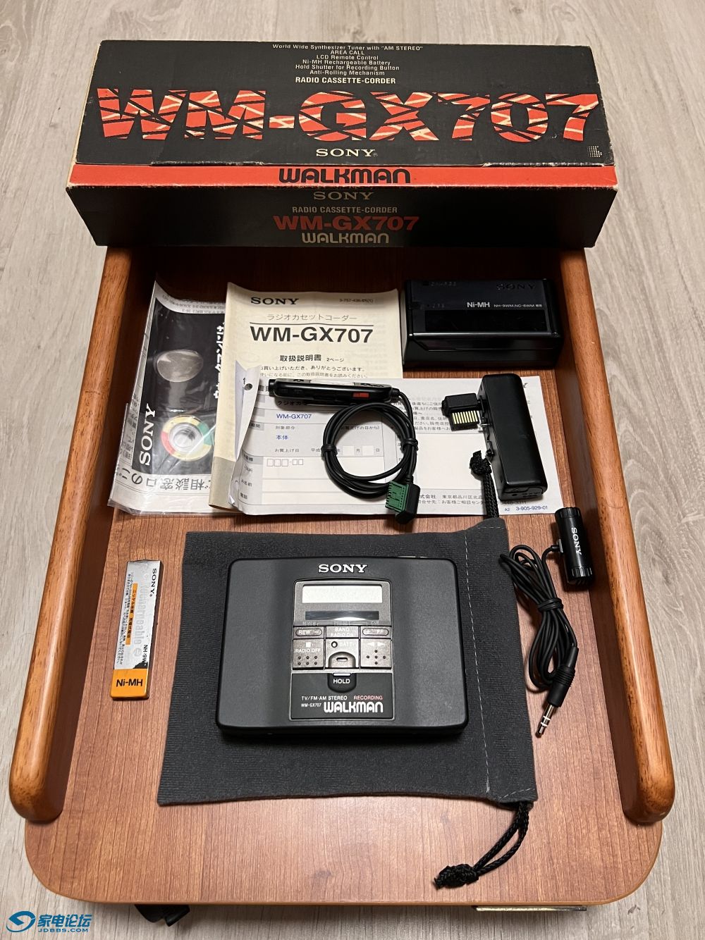 mmexport1745762859133.jpg