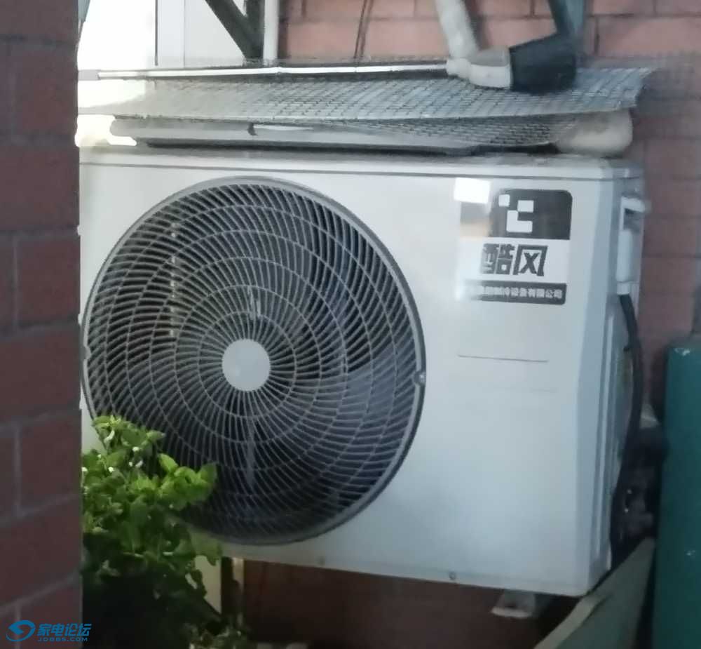 1000002238.jpg