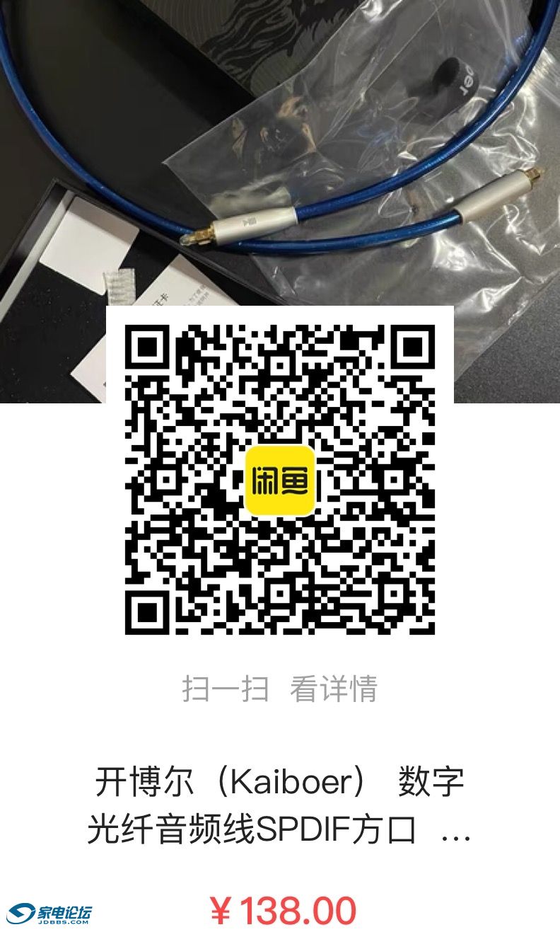 _cgi-bin_mmwebwx-bin_webwxgetmsgimg__&amp;MsgID=3366380936667675169&amp;skey=@crypt_.jpg