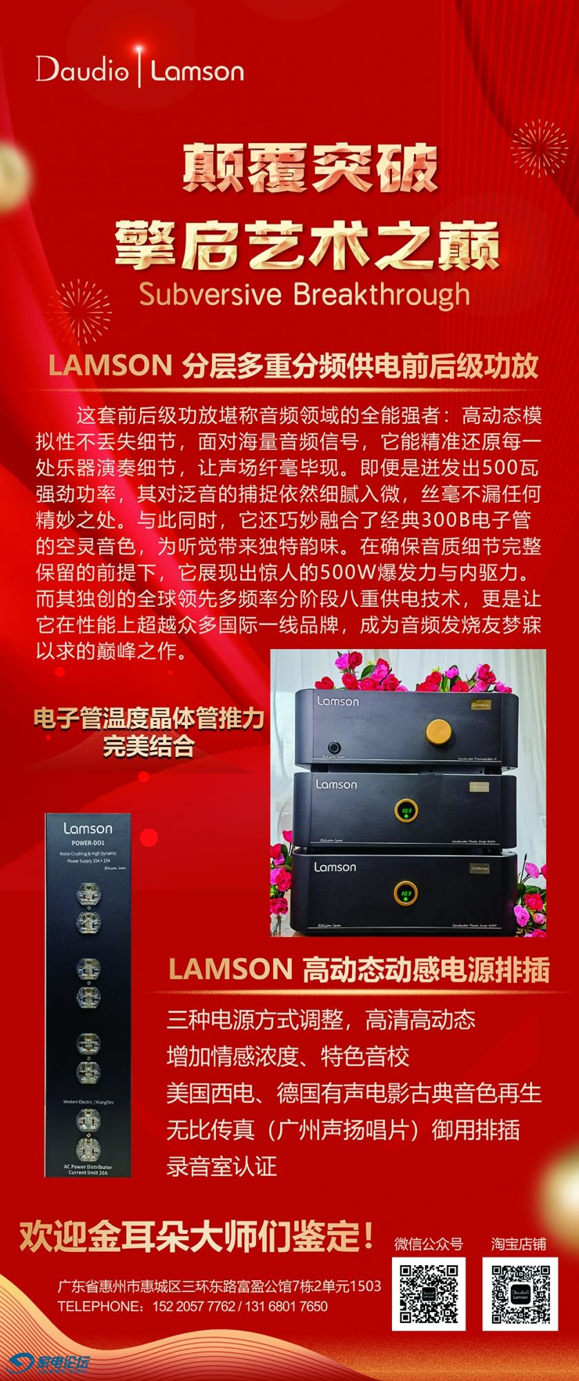 ��Ʒ���� 78X186 10MK.jpg