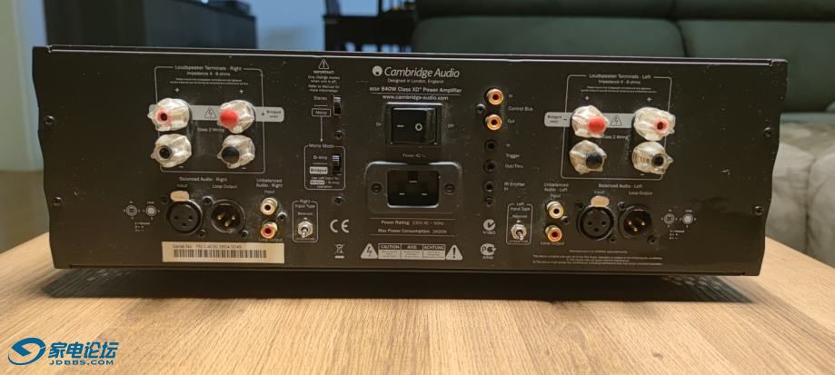 cambridge-audio-azur-840e-azur-840w-slika-167613660.jpg
