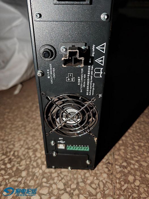 nEO_IMG_IMG_20250507_201007.jpg