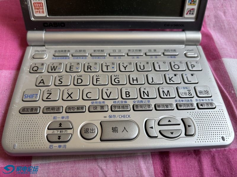 ŷEW-V3600Ӵʵ 03_С.JPG