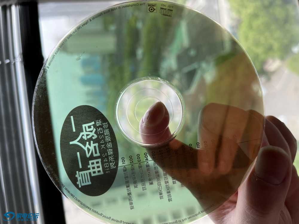 04537F6E-861B-4DD1-988C-53E7C0263B09.jpeg