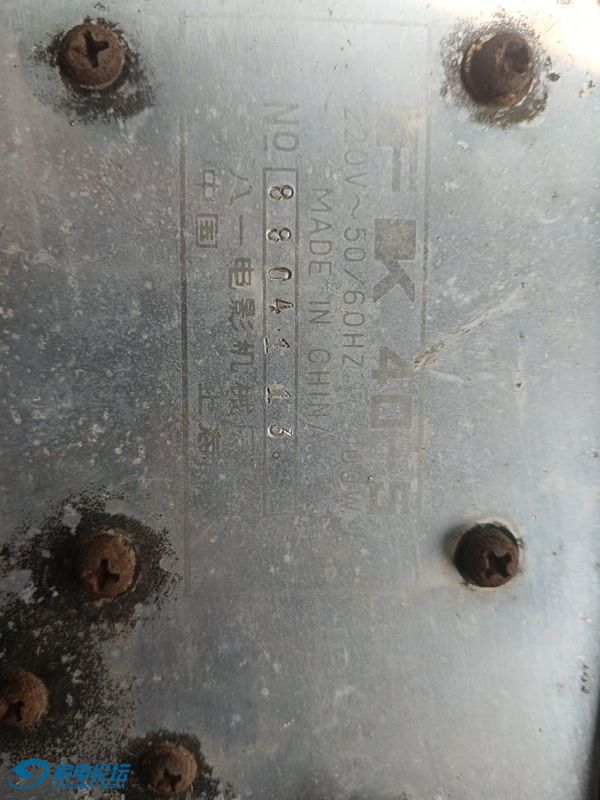 2025-5-9-161608-783.jpg