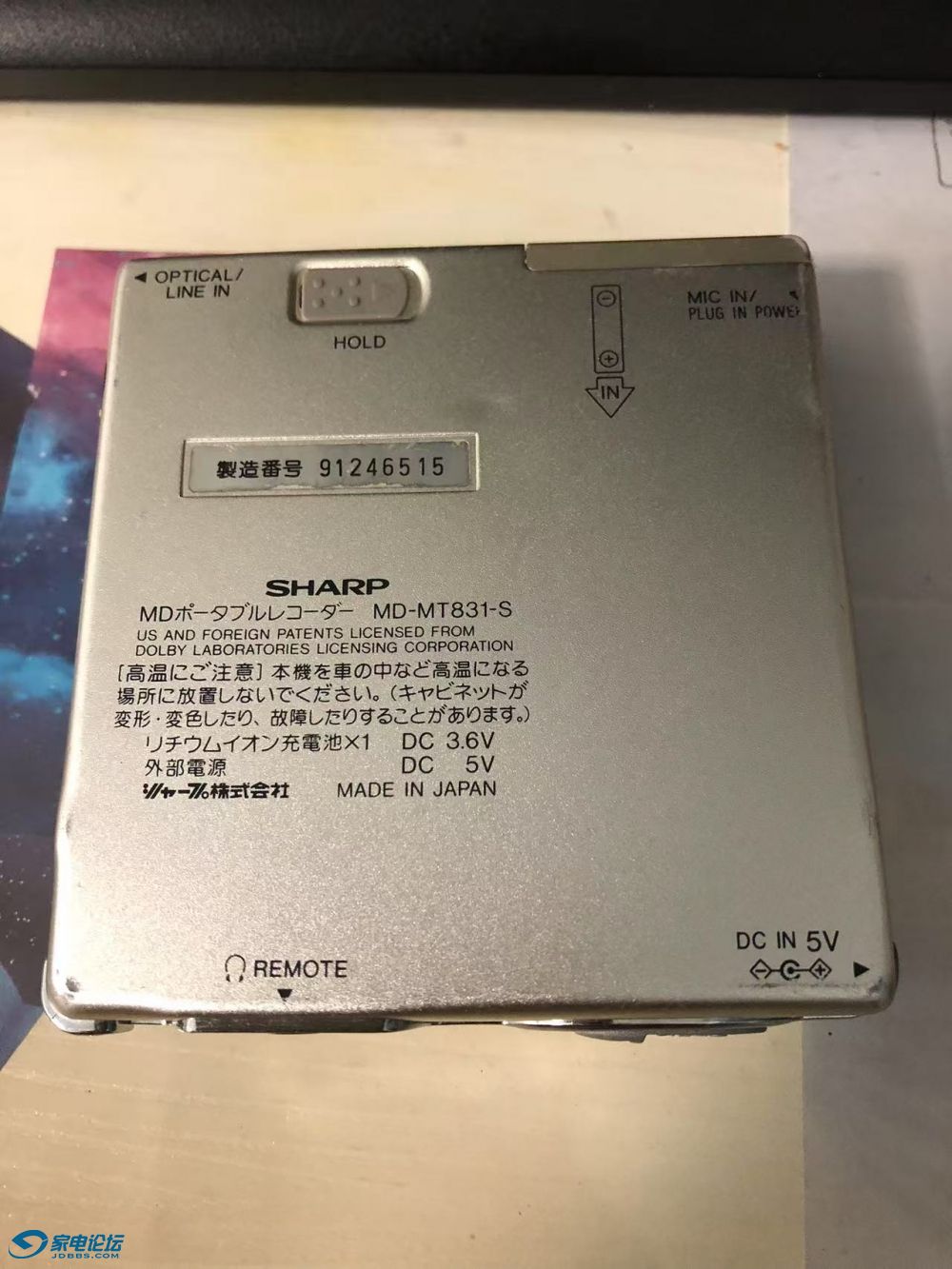 83102.jpg