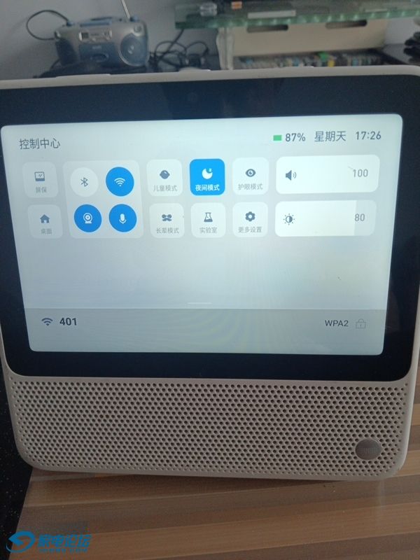 2025-5-11-172609-885.jpg