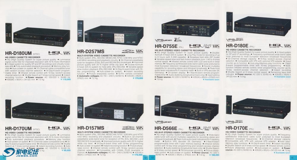 HHV7gNksWDusP2g-oFpQRxcvR_Y-1920.jpg