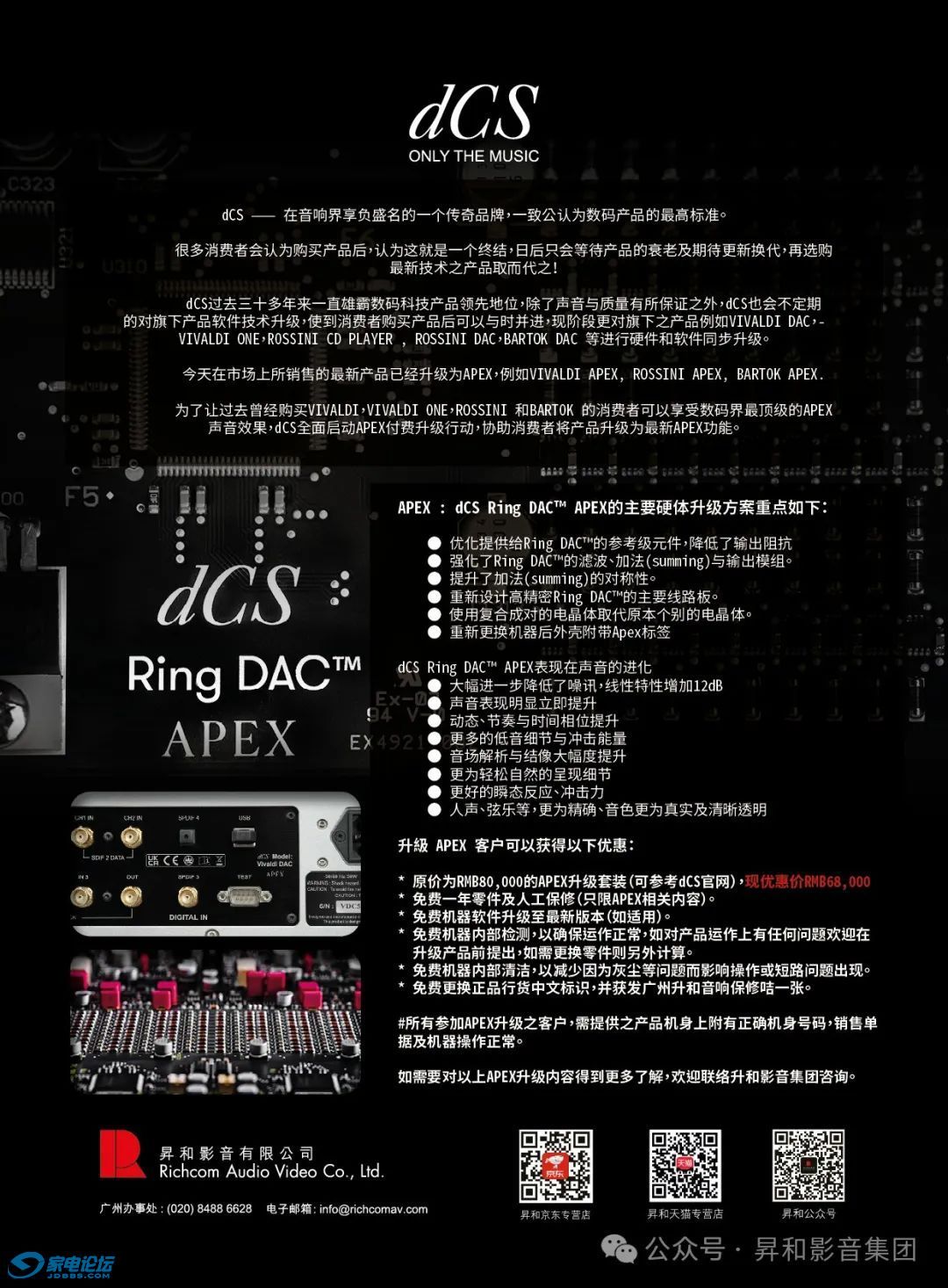 3718e3a18696437091509fb4088cdc0a~tplv-tt-origin-web:gif.jpeg?_iz=58558&from=article.jpg