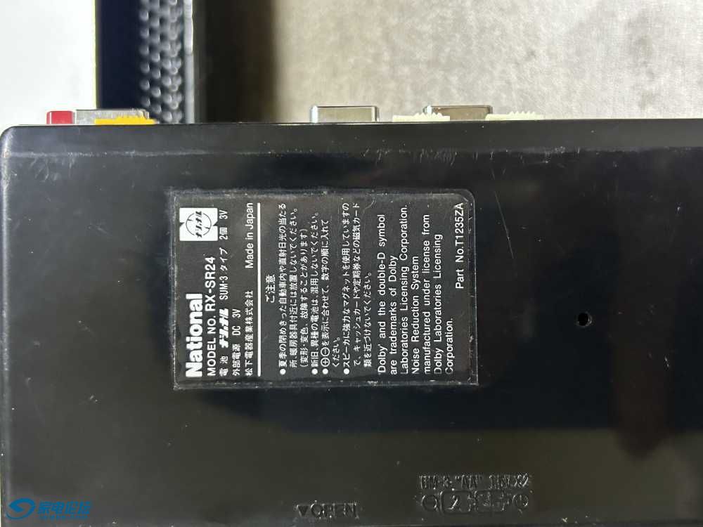 0FEDC02B-21CF-45DC-AADE-D3F887F2C606.jpeg