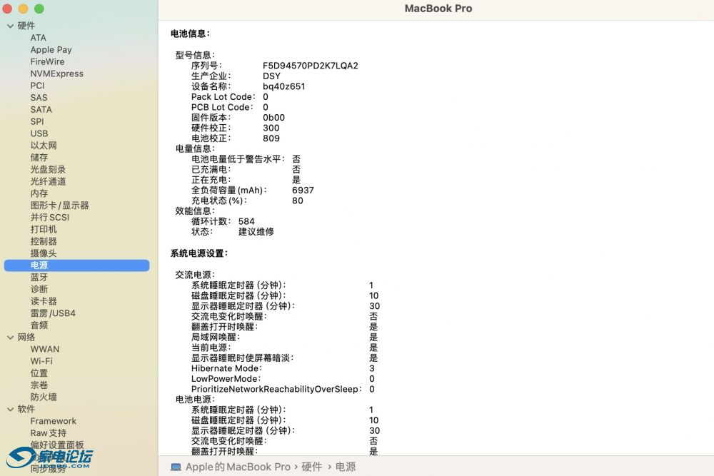 D775DEF7-7A60-40AA-AECB-959A78DBE179.jpeg