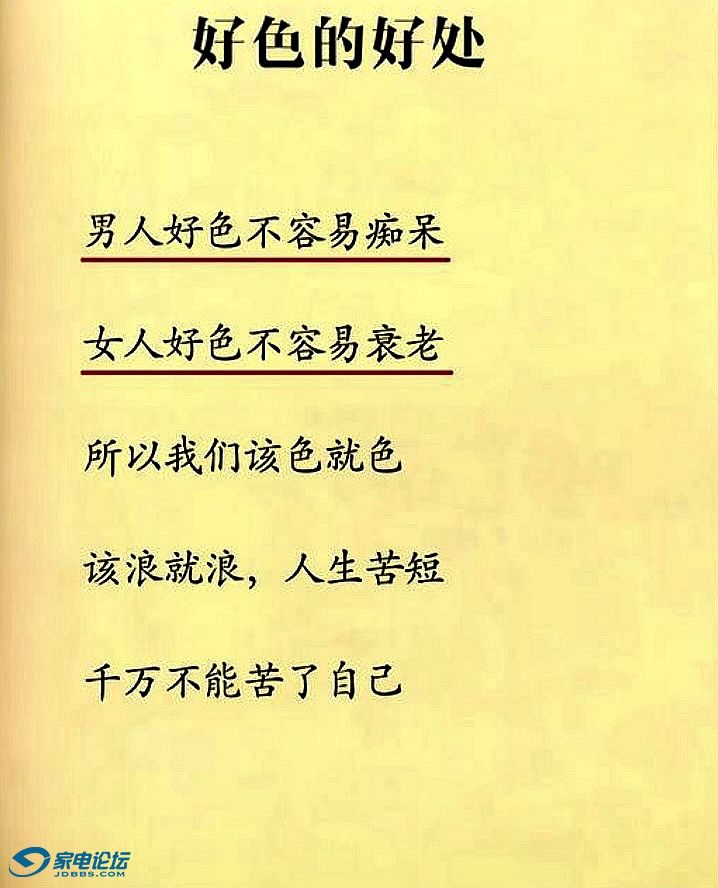 ΢ͼƬ_202505101522554.jpg