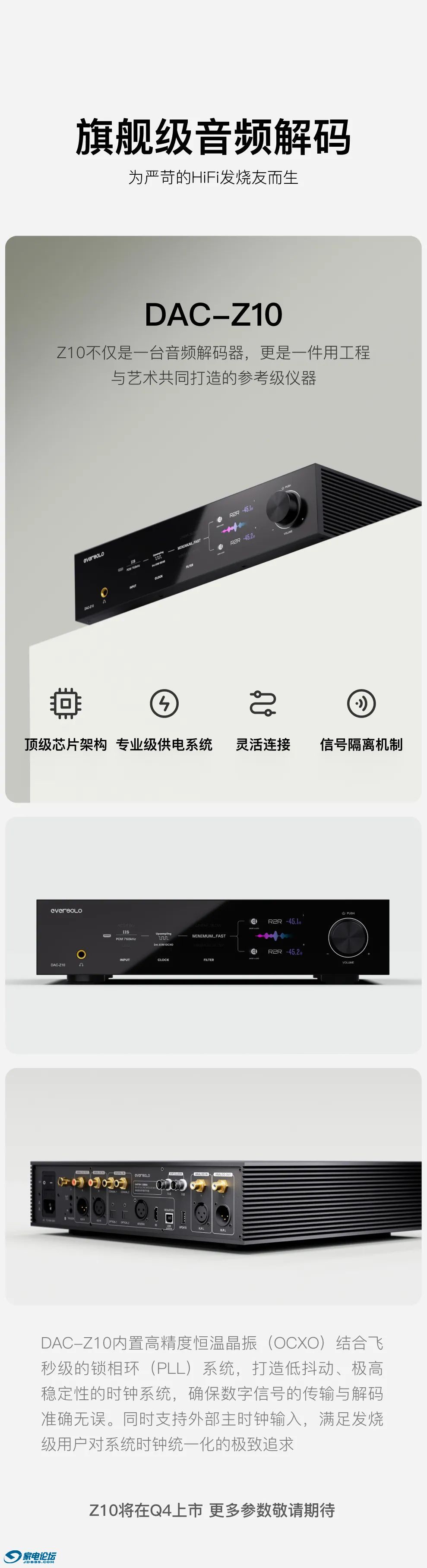 afb1bf738f384529a91dd2d39b7aae88~tplv-tt-origin-web:gif.jpeg?_iz=58558&from=article.jpg
