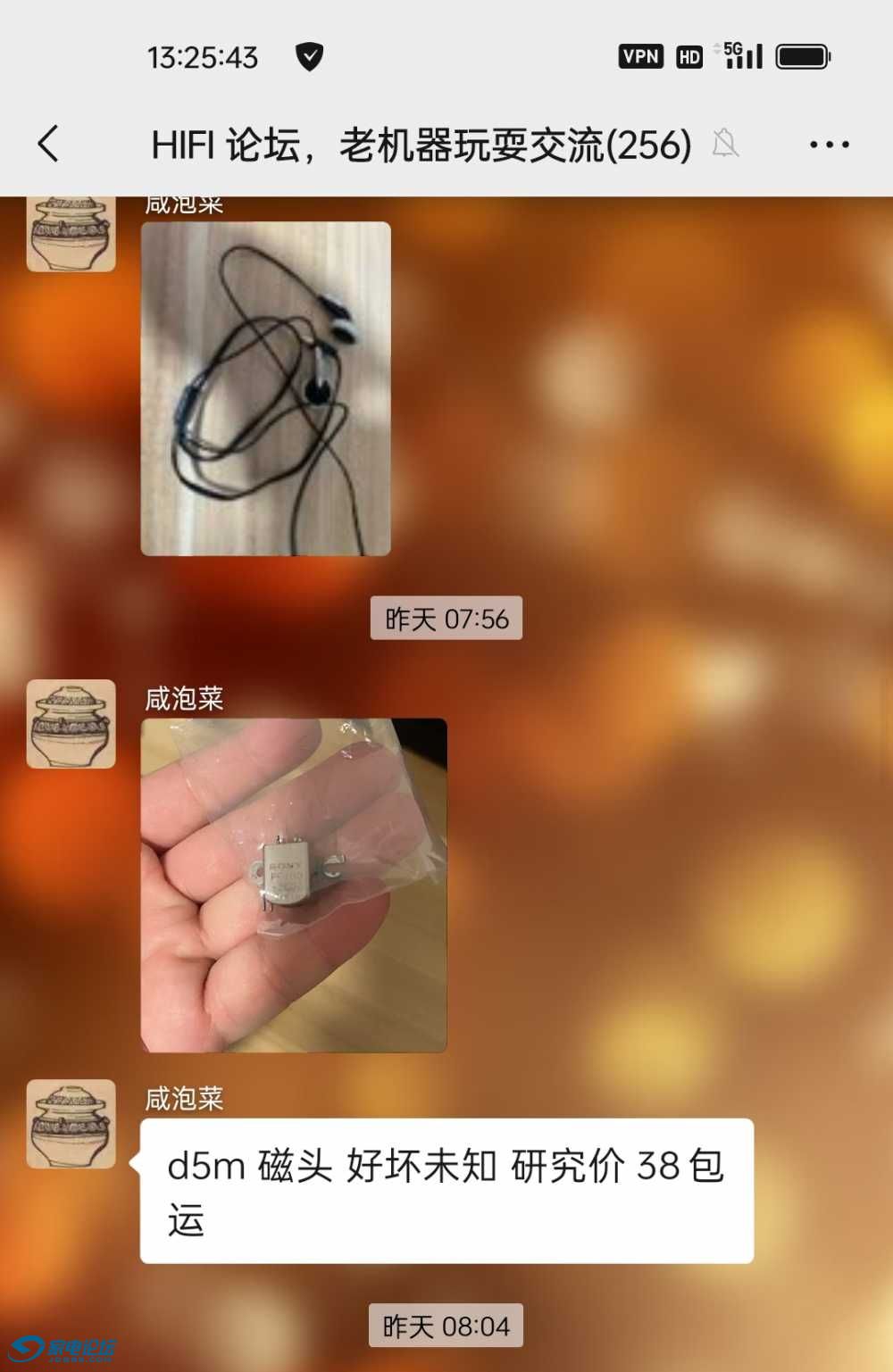 1000089497.jpg