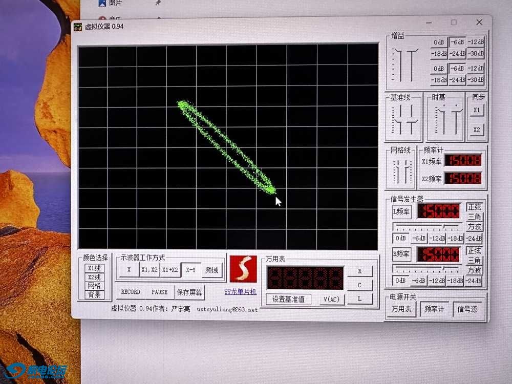2¥Ƭ.jpeg