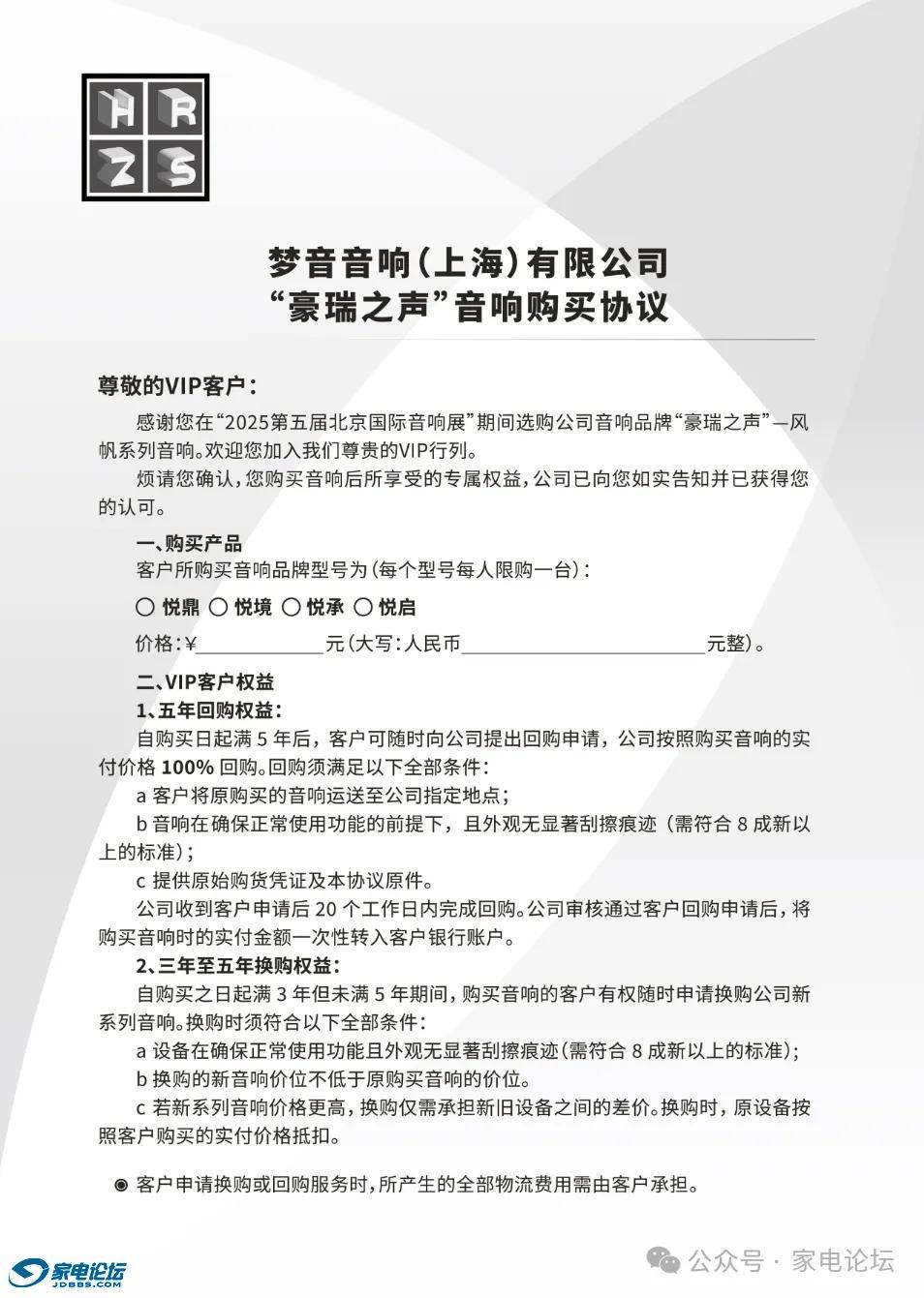 e967995ca60b494aa3c4e1dd72e95708~tplv-tt-origin-web:gif.jpeg?_iz=58558&from=article.jpg