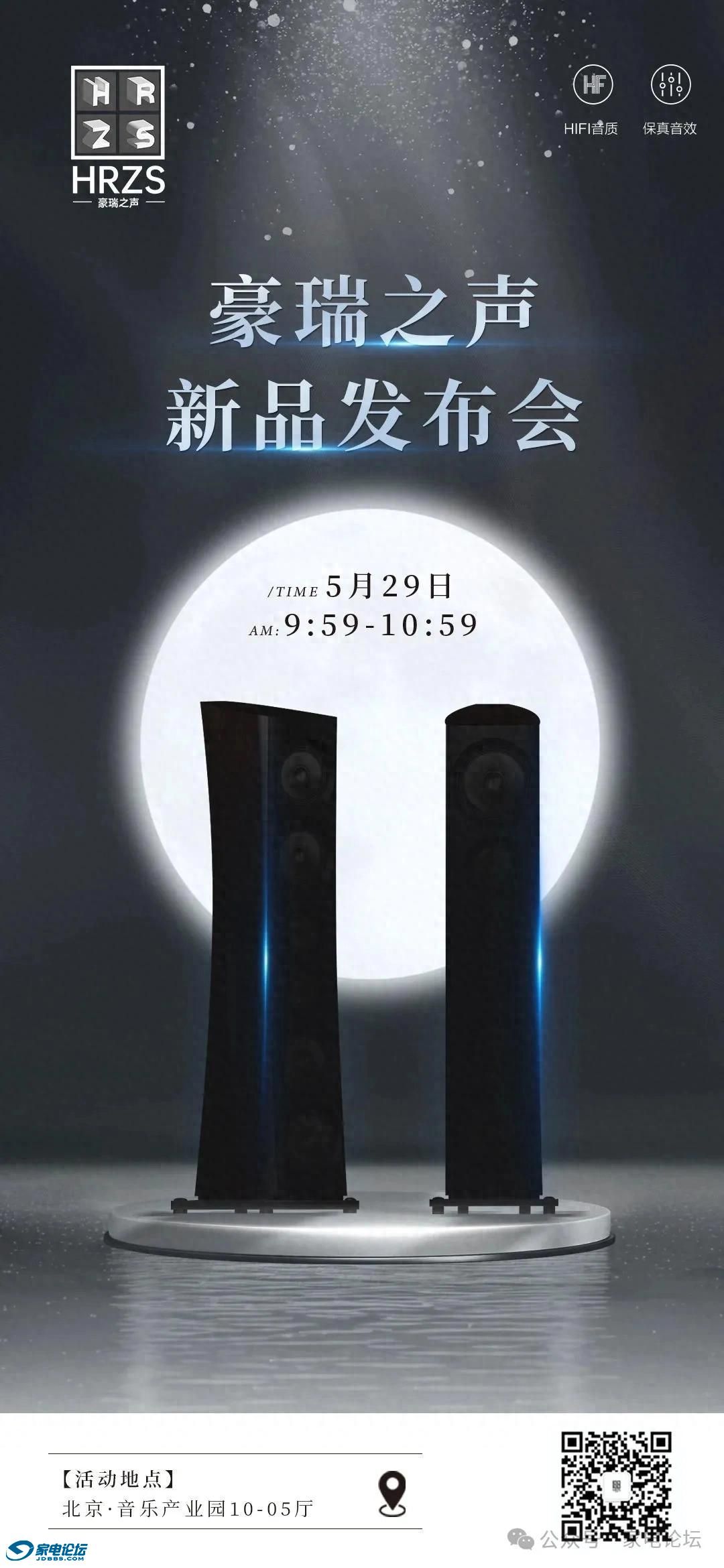 b8bc97c18609448ab208e33d291dc443~tplv-tt-origin-web:gif.jpeg?_iz=58558&from=article.jpg