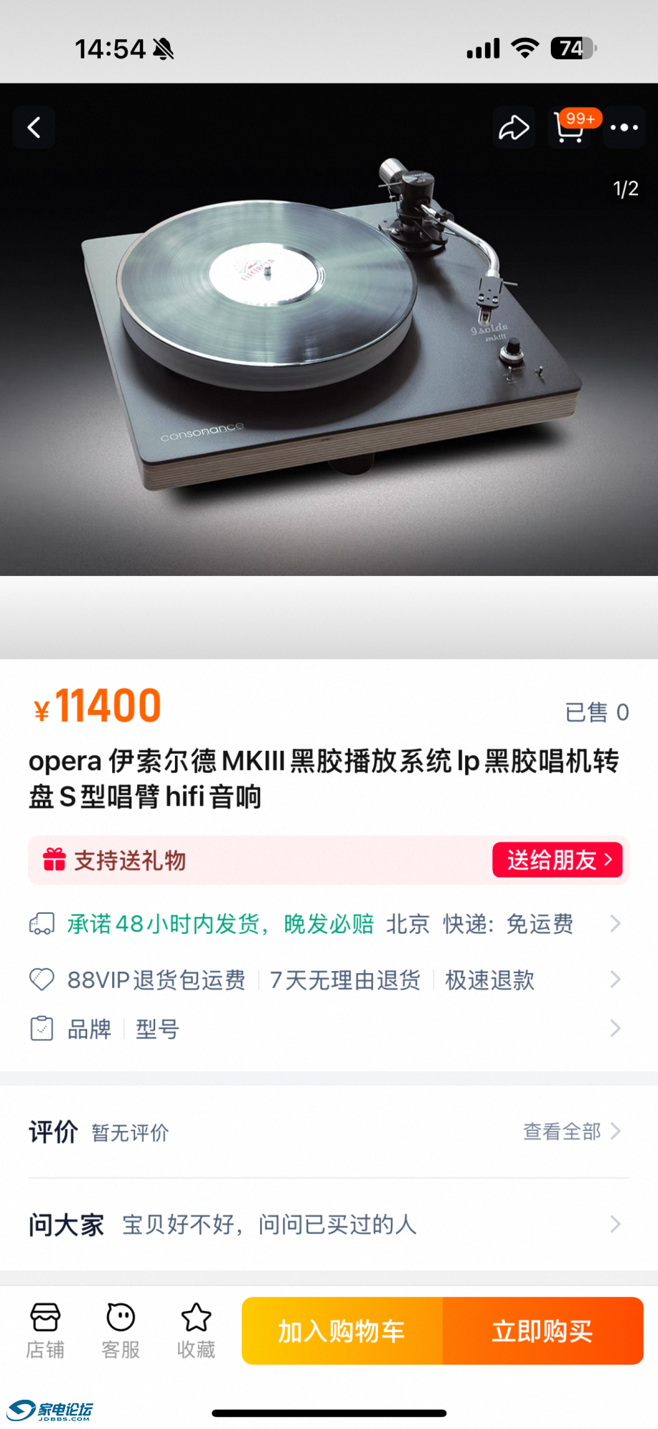 IMG_9887.png