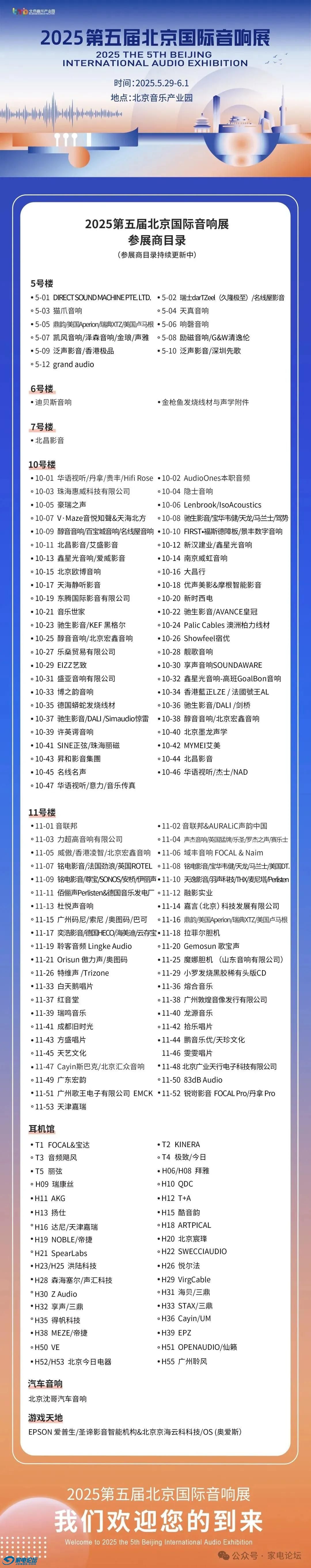 c5c9a98ef3844a0fb655d9db89da8cea~tplv-tt-origin-web:gif.jpeg?_iz=58558&from=article.jpg