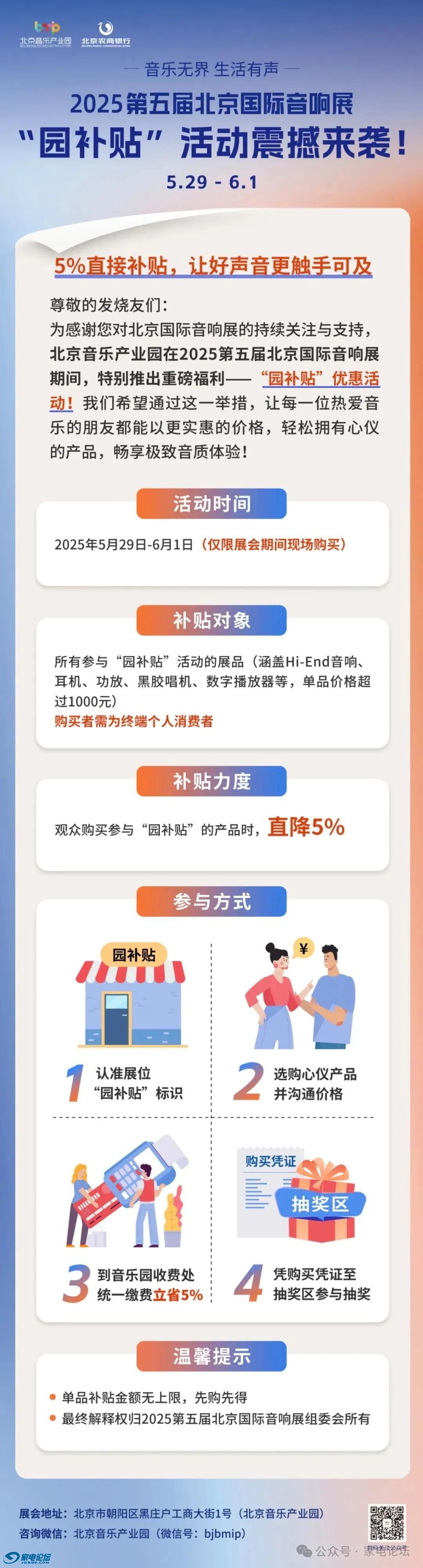 74e4e6644d224ee2b53c6ec09dfe3b30~tplv-tt-origin-web:gif.jpeg?_iz=58558&from=article.jpg