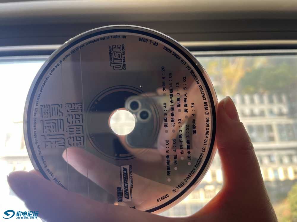 FA3F08DB-53F9-4736-BD66-A8C6524E80AE.jpeg