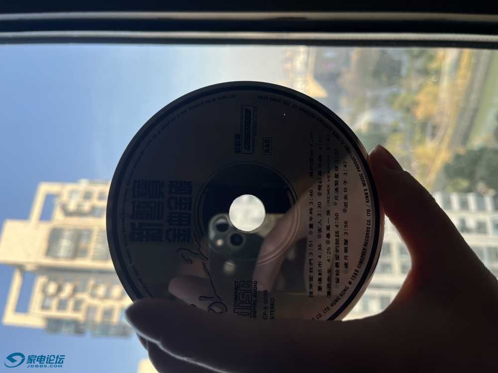 95912674-0602-473F-9136-D5317E660089.jpeg
