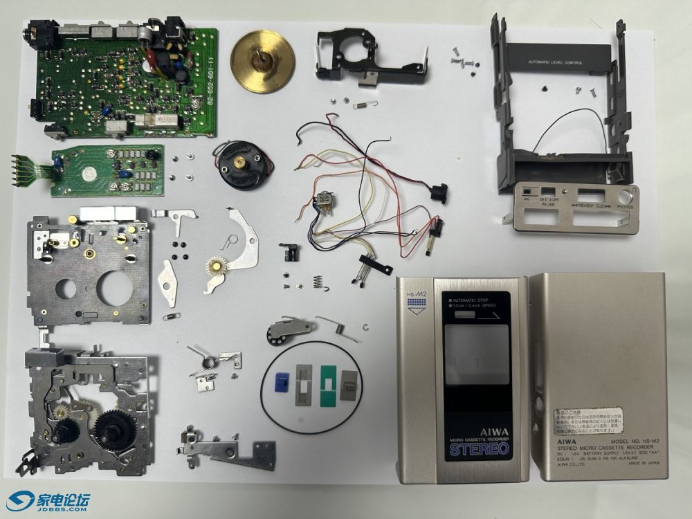 AIWA-M2-1.JPG