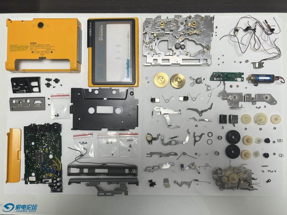 AIWA-P2-1.JPG