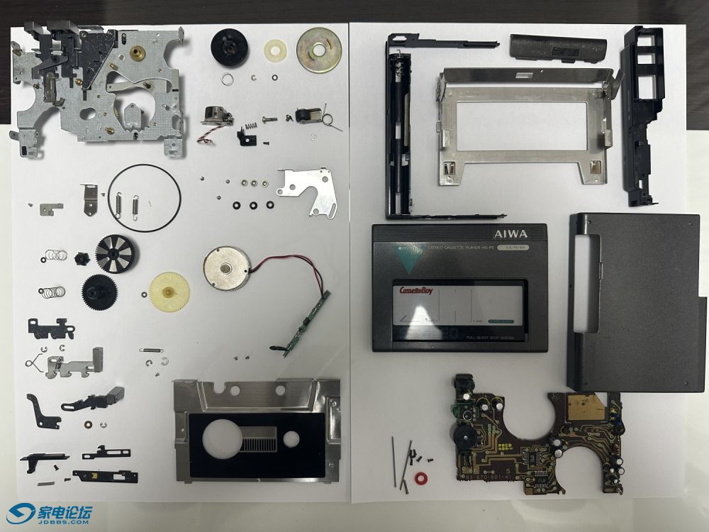 AIWA-P5-1.JPG