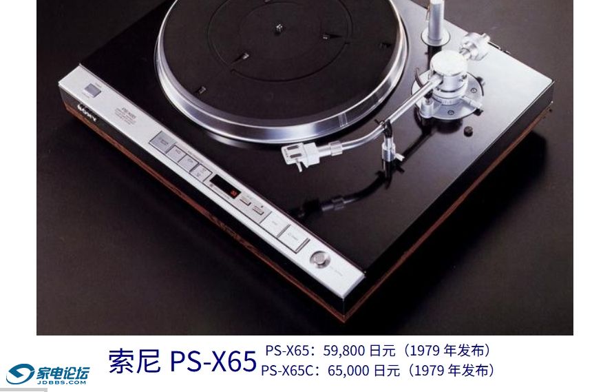 Ļͼ_25-5-2025_19319_audio-heritage.jp.jpeg