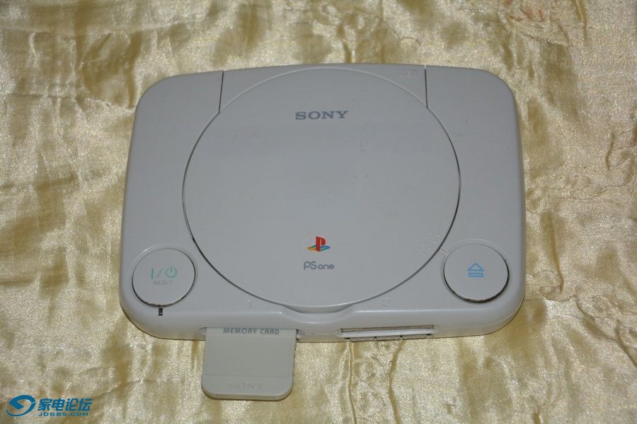 PS ONE-1.jpg