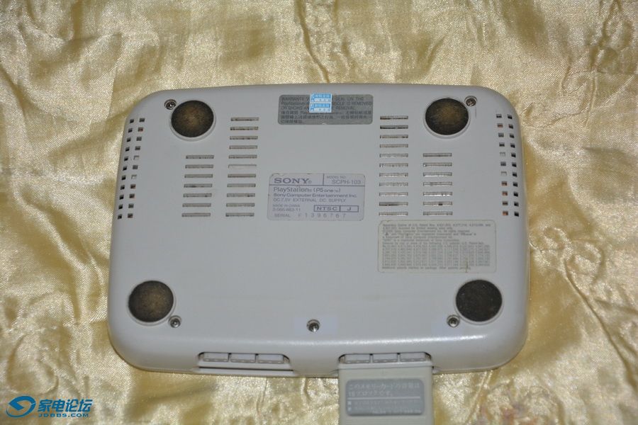 PS ONE-2.jpg