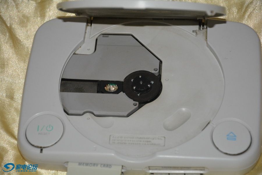 PS ONE-3.jpg